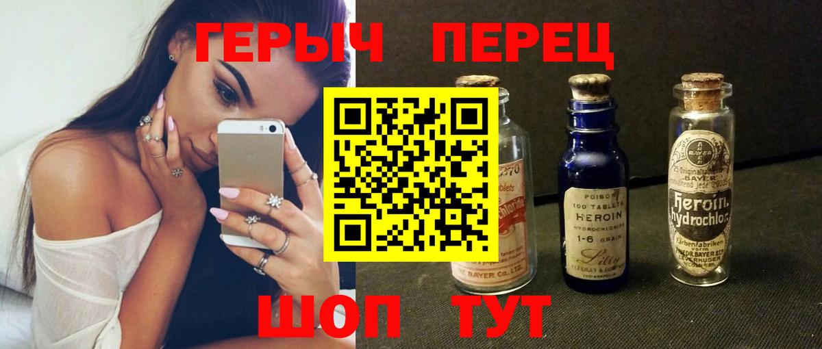 Экстази Большой Камень