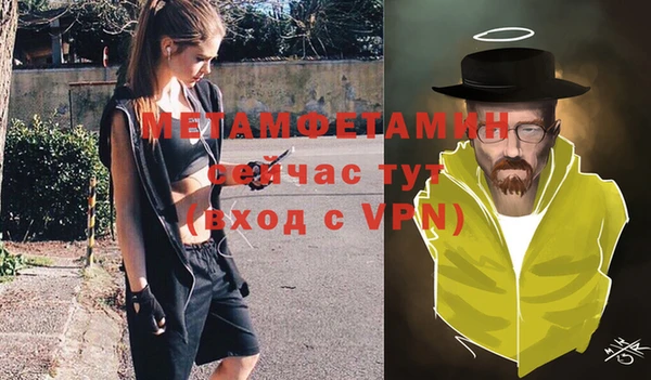 a pvp Пересвет