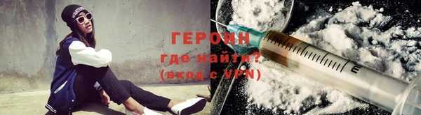 мет Покров