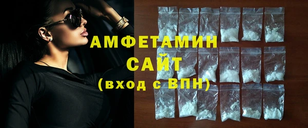 экстази Переславль-Залесский