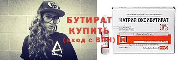 каннабис Покачи