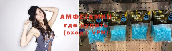 дживик Пестово