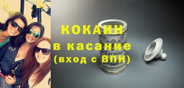 экстази Переславль-Залесский