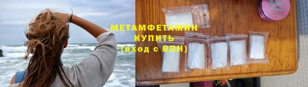 a pvp Пересвет