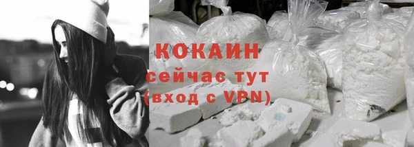 мет Покров