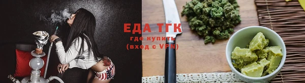 экстази Переславль-Залесский