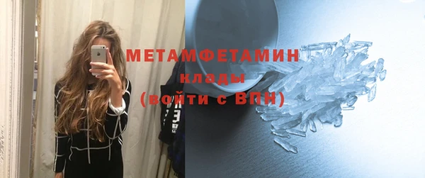 дживик Пестово