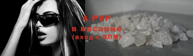 дживик Пестово