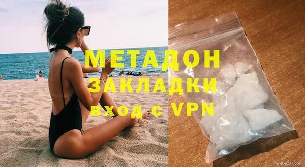 мет Покров