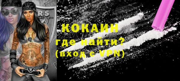 мет Покров