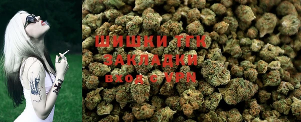 экстази Переславль-Залесский