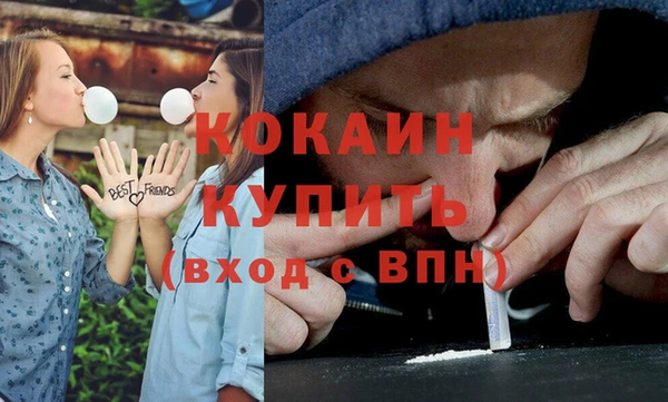 экстази Переславль-Залесский