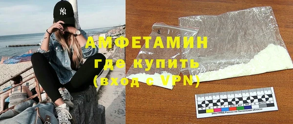 каннабис Покачи