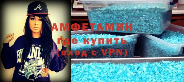 дживик Пестово