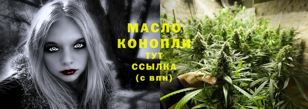 мет Покров