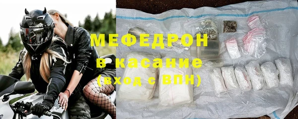 дживик Пестово
