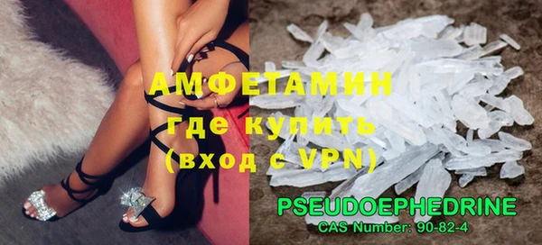 дживик Пестово