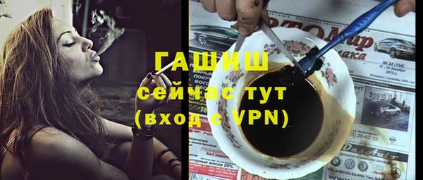дживик Пестово