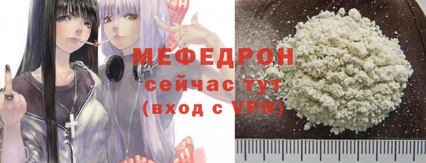 экстази Переславль-Залесский