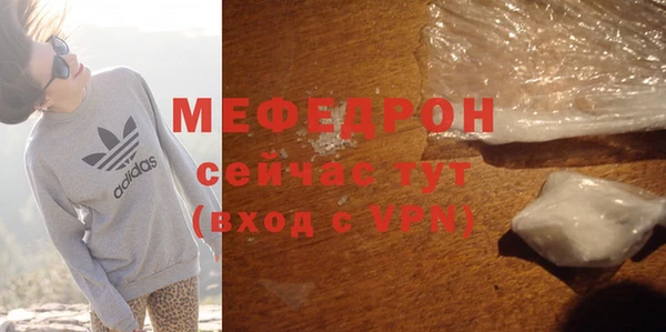 дживик Пестово