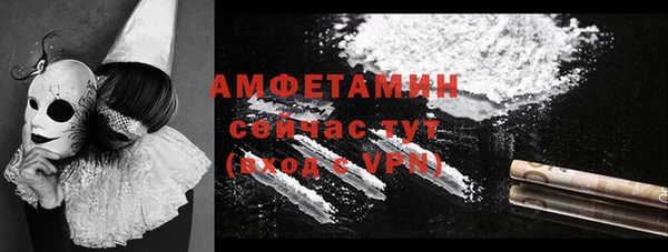 каннабис Покачи