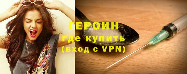 мет Покров