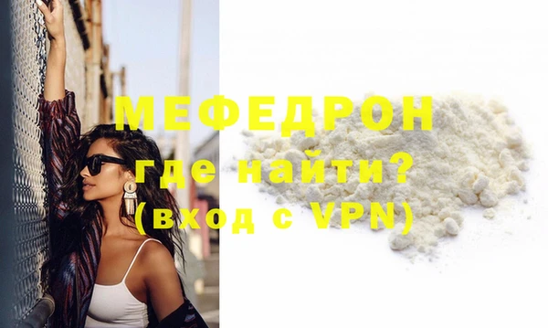 дживик Пестово