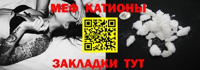 ECSTASY Апшеронск