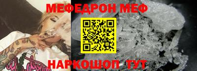 дживик Апрелевка