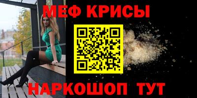 дурь Аргун