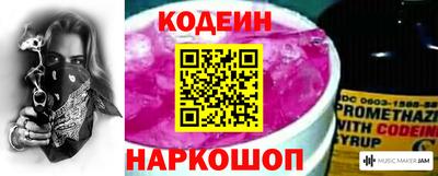 дурь Аргун