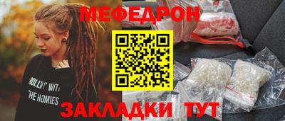 дурь Аргун