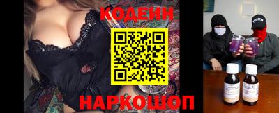 дживик Апрелевка