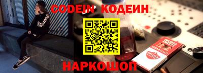 дживик Апрелевка