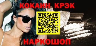 дживик Апрелевка