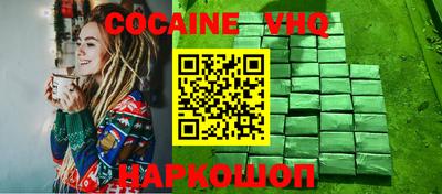 дживик Апрелевка