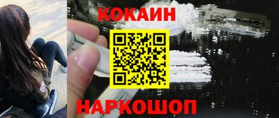 дурь Аргун