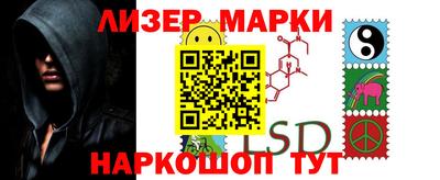 ПСИЛОЦИБИНОВЫЕ ГРИБЫ Абинск