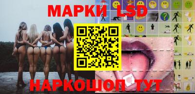 mix Балаково