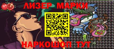 дурь Аргун
