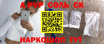 дурь Аргун