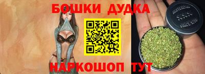 дживик Апрелевка
