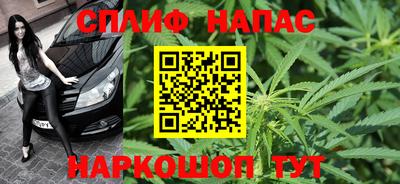 дурь Аргун