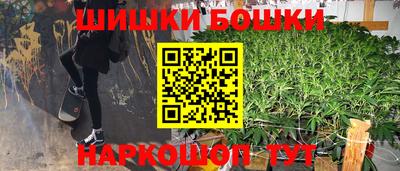 дживик Апрелевка