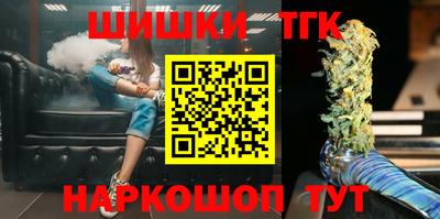 дживик Апрелевка