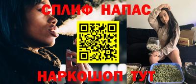 ECSTASY Апшеронск