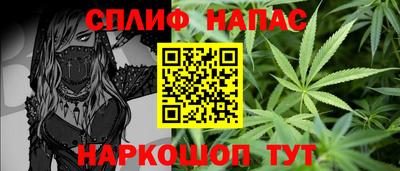дживик Апрелевка