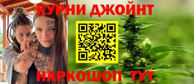 дживик Апрелевка