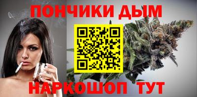 дурь Аргун