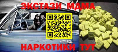 дживик Апрелевка